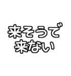 白テキスト♡生理ver.（個別スタンプ：4）