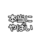 白テキスト♡生理ver.（個別スタンプ：26）