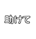 白テキスト♡生理ver.（個別スタンプ：27）