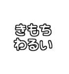 白テキスト♡生理ver.（個別スタンプ：30）