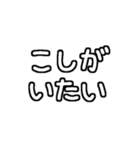 白テキスト♡生理ver.（個別スタンプ：31）