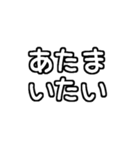 白テキスト♡生理ver.（個別スタンプ：32）