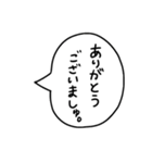 バブい組み合わせ吹き出しスタンプ（個別スタンプ：7）