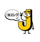 Jくんのスタンプ（個別スタンプ：1）