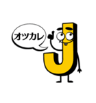 Jくんのスタンプ（個別スタンプ：4）