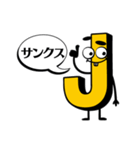 Jくんのスタンプ（個別スタンプ：7）