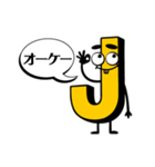 Jくんのスタンプ（個別スタンプ：9）