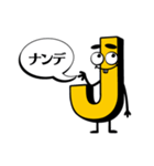 Jくんのスタンプ（個別スタンプ：14）