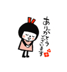 ハナコちゃんスタンプ1（個別スタンプ：5）