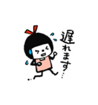 ハナコちゃんスタンプ1（個別スタンプ：12）