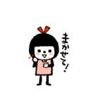 ハナコちゃんスタンプ1（個別スタンプ：18）