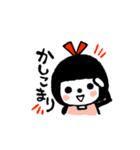 ハナコちゃんスタンプ1（個別スタンプ：19）