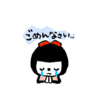 ハナコちゃんスタンプ1（個別スタンプ：21）