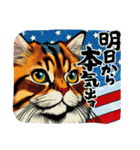 もち吉 アメコミ風猫ネコスタンプ（個別スタンプ：8）