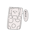 ニチ常いぬ2（個別スタンプ：16）