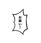 組み合わせ機能でウケる【ネタ・爆笑】（個別スタンプ：12）