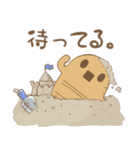 はにわさまざまー（個別スタンプ：8）