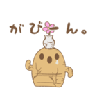 はにわさまざまー（個別スタンプ：24）