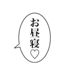 おい笑えるスタンプ【スタンプアレンジ】（個別スタンプ：7）
