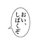 おい笑えるスタンプ【スタンプアレンジ】（個別スタンプ：20）