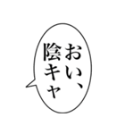 おい笑えるスタンプ【スタンプアレンジ】（個別スタンプ：21）
