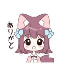 オオカミのもふもふちゃんスタンプ（個別スタンプ：1）