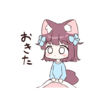 オオカミのもふもふちゃんスタンプ（個別スタンプ：3）