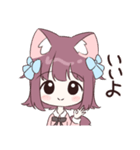 オオカミのもふもふちゃんスタンプ（個別スタンプ：5）