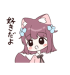 オオカミのもふもふちゃんスタンプ（個別スタンプ：9）