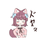 オオカミのもふもふちゃんスタンプ（個別スタンプ：10）