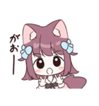 オオカミのもふもふちゃんスタンプ（個別スタンプ：11）
