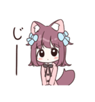 オオカミのもふもふちゃんスタンプ（個別スタンプ：12）