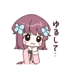 オオカミのもふもふちゃんスタンプ（個別スタンプ：14）