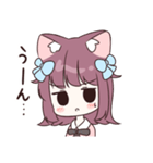 オオカミのもふもふちゃんスタンプ（個別スタンプ：16）