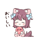 オオカミのもふもふちゃんスタンプ（個別スタンプ：18）