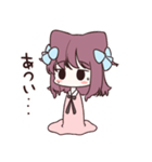 オオカミのもふもふちゃんスタンプ（個別スタンプ：21）