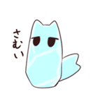 オオカミのもふもふちゃんスタンプ（個別スタンプ：22）