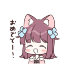 オオカミのもふもふちゃんスタンプ（個別スタンプ：23）