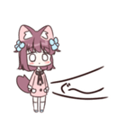オオカミのもふもふちゃんスタンプ（個別スタンプ：24）