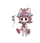 オオカミのもふもふちゃんスタンプ（個別スタンプ：28）