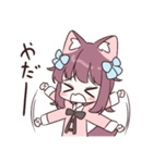 オオカミのもふもふちゃんスタンプ（個別スタンプ：34）
