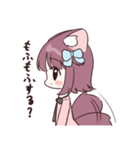 オオカミのもふもふちゃんスタンプ（個別スタンプ：38）