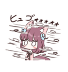 オオカミのもふもふちゃんスタンプ（個別スタンプ：39）
