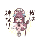 オオカミのもふもふちゃんスタンプ（個別スタンプ：40）