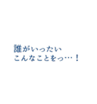 組み合わせて楽しい！柴犬スタンプ（個別スタンプ：37）