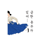 Na jin-sim, 時代劇女優（個別スタンプ：4）