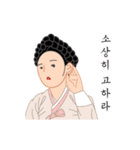 Na jin-sim, 時代劇女優（個別スタンプ：15）