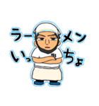 野口さん。（マスクあり）（個別スタンプ：5）