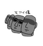 野口さん。（マスクあり）（個別スタンプ：11）
