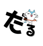 とりまリプ5〜Anw rep〜（個別スタンプ：4）